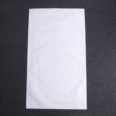 廠家定制彩印飼料包裝袋 貓糧鴿糧寵物食品豬食編織袋