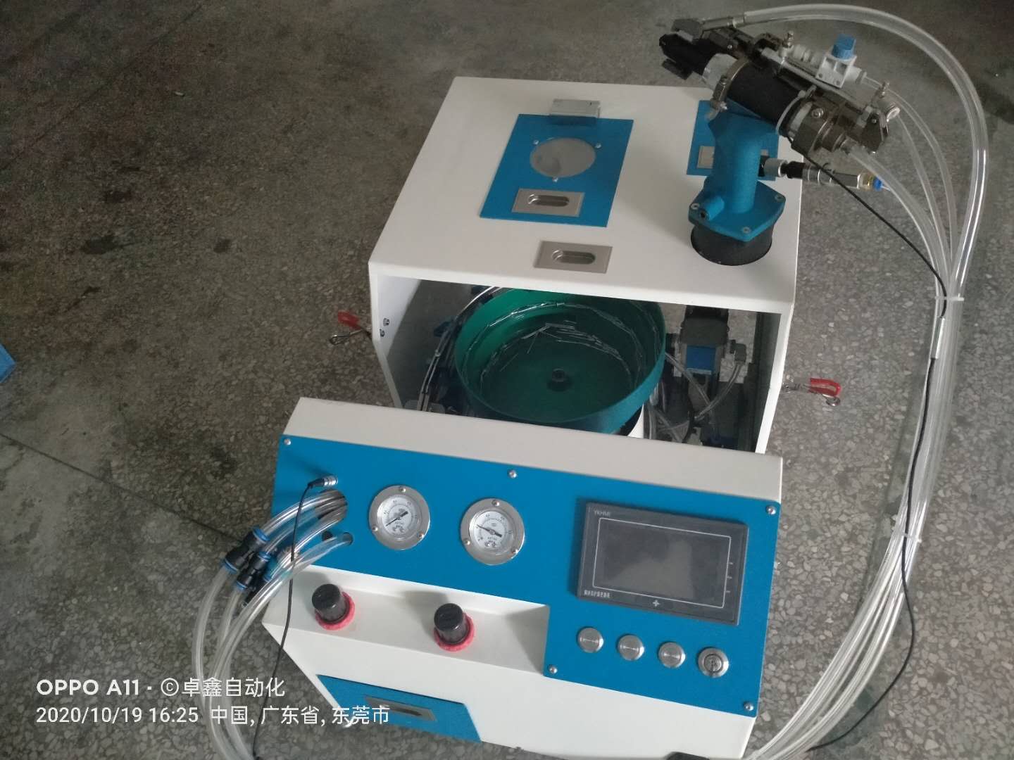 自動(dòng)拉釘機(jī) 卓鑫ZX-LD0030 2.4~5.0拉釘可用