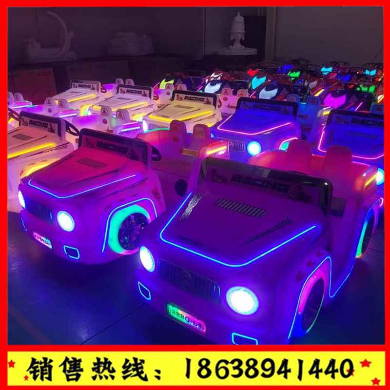 廣場(chǎng)新款碰碰車|酷派越野車|兒童電動(dòng)玩具車|萬(wàn)之利廠家直銷