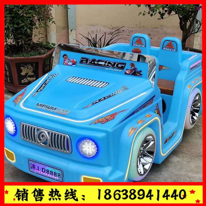廣場(chǎng)新款碰碰車|酷派越野車|兒童電動(dòng)玩具車|萬(wàn)之利廠家直銷