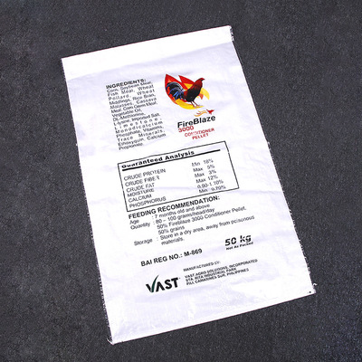 外貿(mào)飼料編織包裝袋 彩印塑料食品袋覆膜復(fù)合飼料袋定制logo