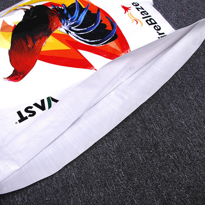 外貿(mào)飼料編織包裝袋 彩印塑料食品袋覆膜復(fù)合飼料袋定制logo