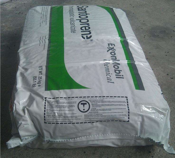 TPV廠家報(bào)價(jià)   TPV供應(yīng)商 TPV直銷