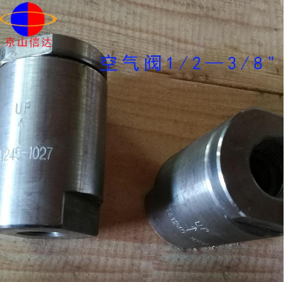 吹灰器空氣閥 吹灰器空氣閥3/8 吹灰器空氣閥3/8供應(yīng) 吹灰器空氣閥3/8廠家 吹灰器空氣閥3/8直銷(xiāo)