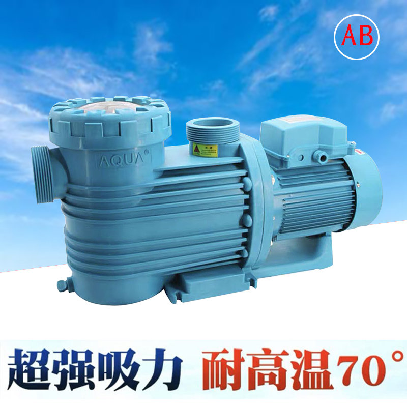 泳池過(guò)濾設(shè)備 泳池工程安裝 水泵 泳池過(guò)濾水泵 3匹水泵