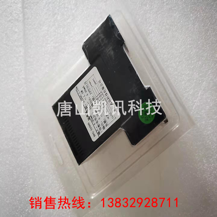 信號(hào)隔離處理器RZG-1100S/2100S/1000S/2000S/1900S 信號(hào)分配器