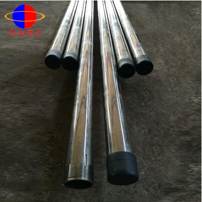 IK525吹灰器內(nèi)管 IK525吹灰器內(nèi)管廠家 IK525吹灰器內(nèi)管供應(yīng) IK525吹灰器內(nèi)管哪里有 吹灰器