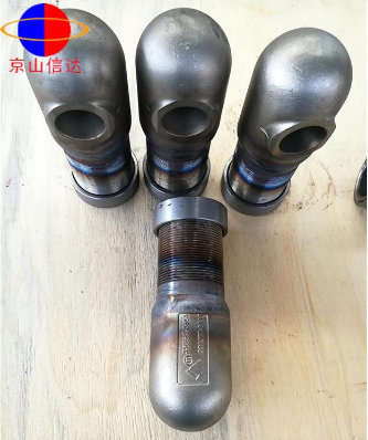 IR-3D吹灰器噴頭 IR-3D吹灰器噴頭供應(yīng) IR-3D吹灰器噴頭廠家 IR-3D吹灰器噴頭價格 吹灰器噴頭