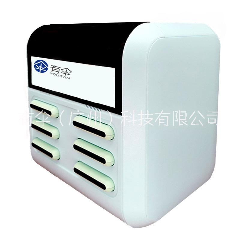 酒店KTV共享充電寶商場(chǎng)掃碼租借智能共享充電寶酒店KTV共享充電寶