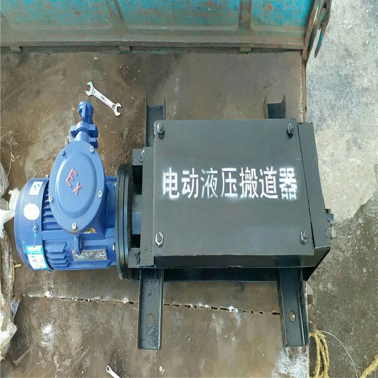 電動扳道器38KG擠岔故障處理扳道器