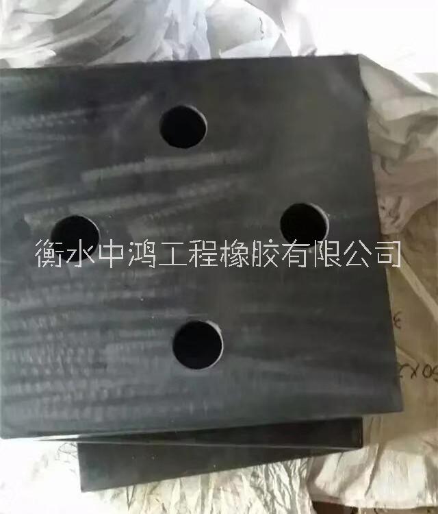網(wǎng)架橡膠支網(wǎng)架橡膠支座，網(wǎng)架節(jié)點(diǎn)橡膠墊塊，網(wǎng)架橡膠板，鋼結(jié)構(gòu)網(wǎng)架橡膠支座座，網(wǎng)架節(jié)點(diǎn)橡膠墊塊，