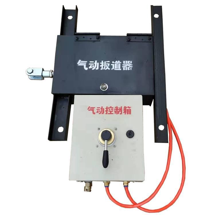 電動扳道器38KG擠岔故障處理扳道器