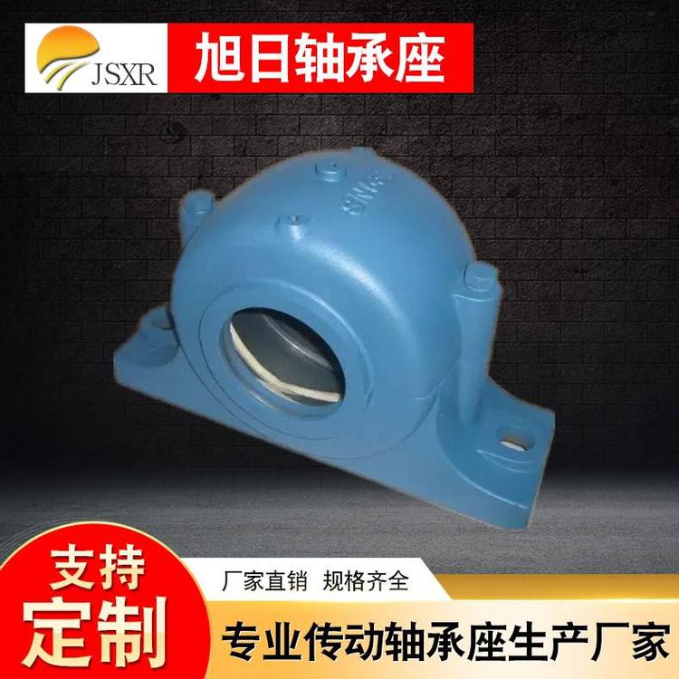 供應(yīng)二螺柱滾動(dòng)軸承座  二螺柱滾動(dòng)軸承座廠家