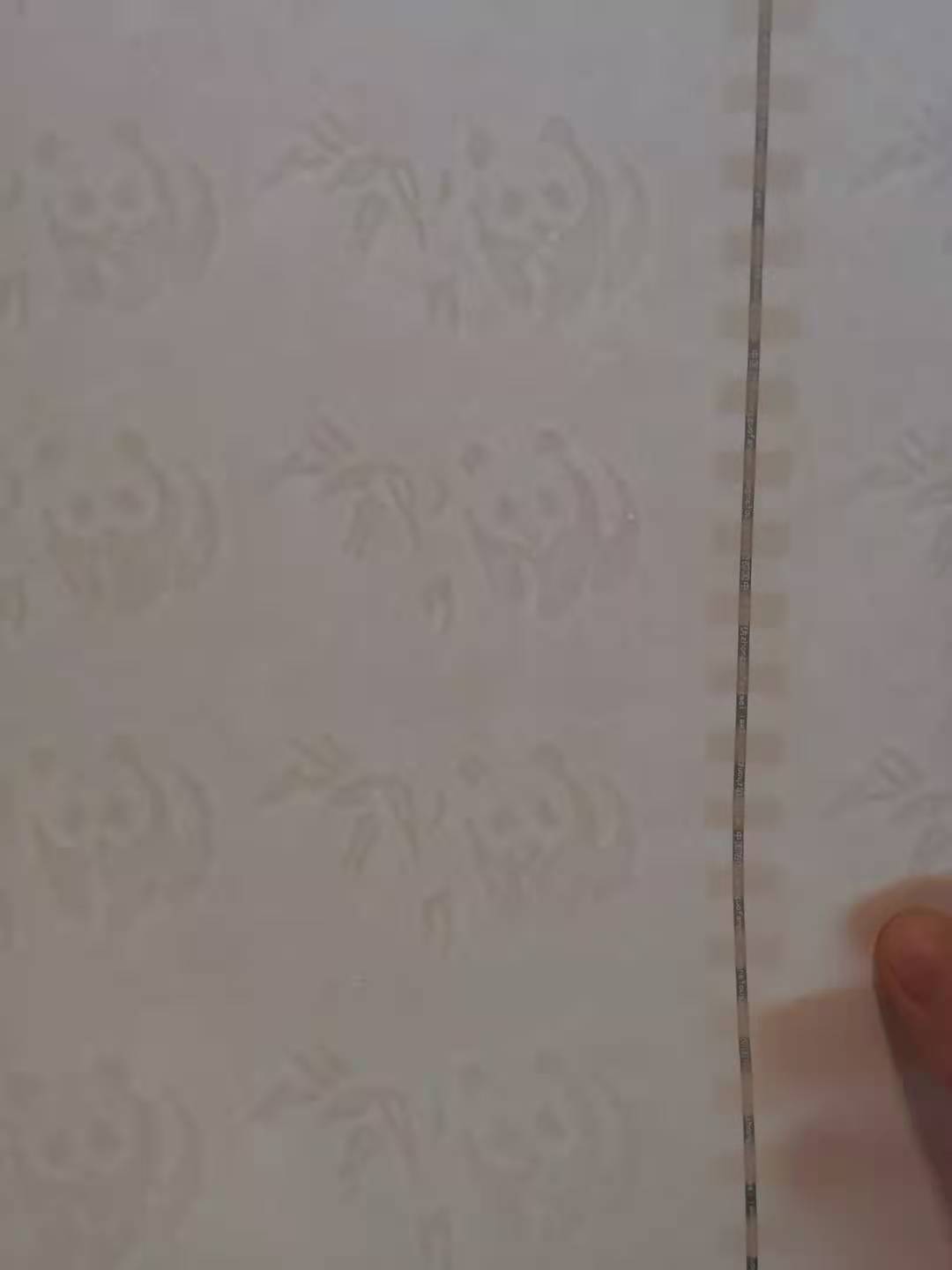 防偽水印紙，防復(fù)印紙，防偽證定制，防偽股權(quán)證，防偽收藏證，