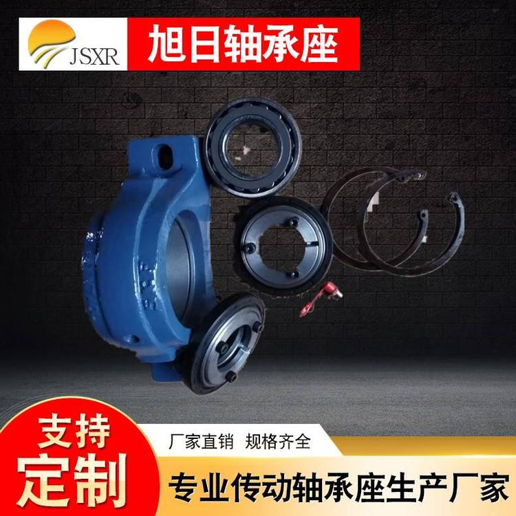 調(diào)心滾子軸承座廠家  調(diào)心滾子軸承座*惠