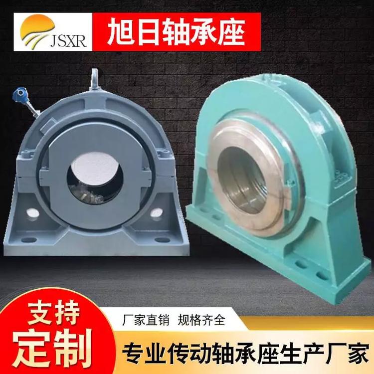 供應庫伯軸承座  庫伯軸承座廠家