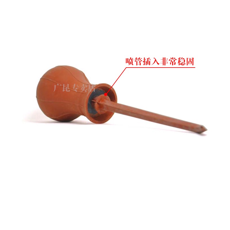 塑膠滅白蟻噴粉球 噴白蟻藥粉工具24元3支裝