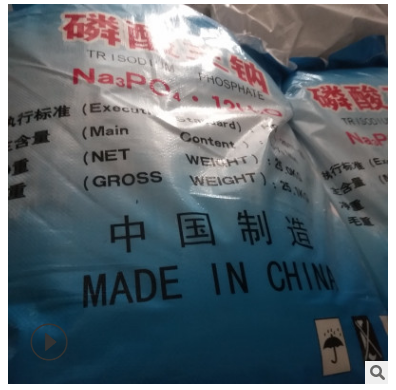 煙臺工業(yè)級無水磷酸三鈉定制 工業(yè)水處理*分析純磷酸三鈉磷酸鹽 濟(jì)南貝貝化工科技