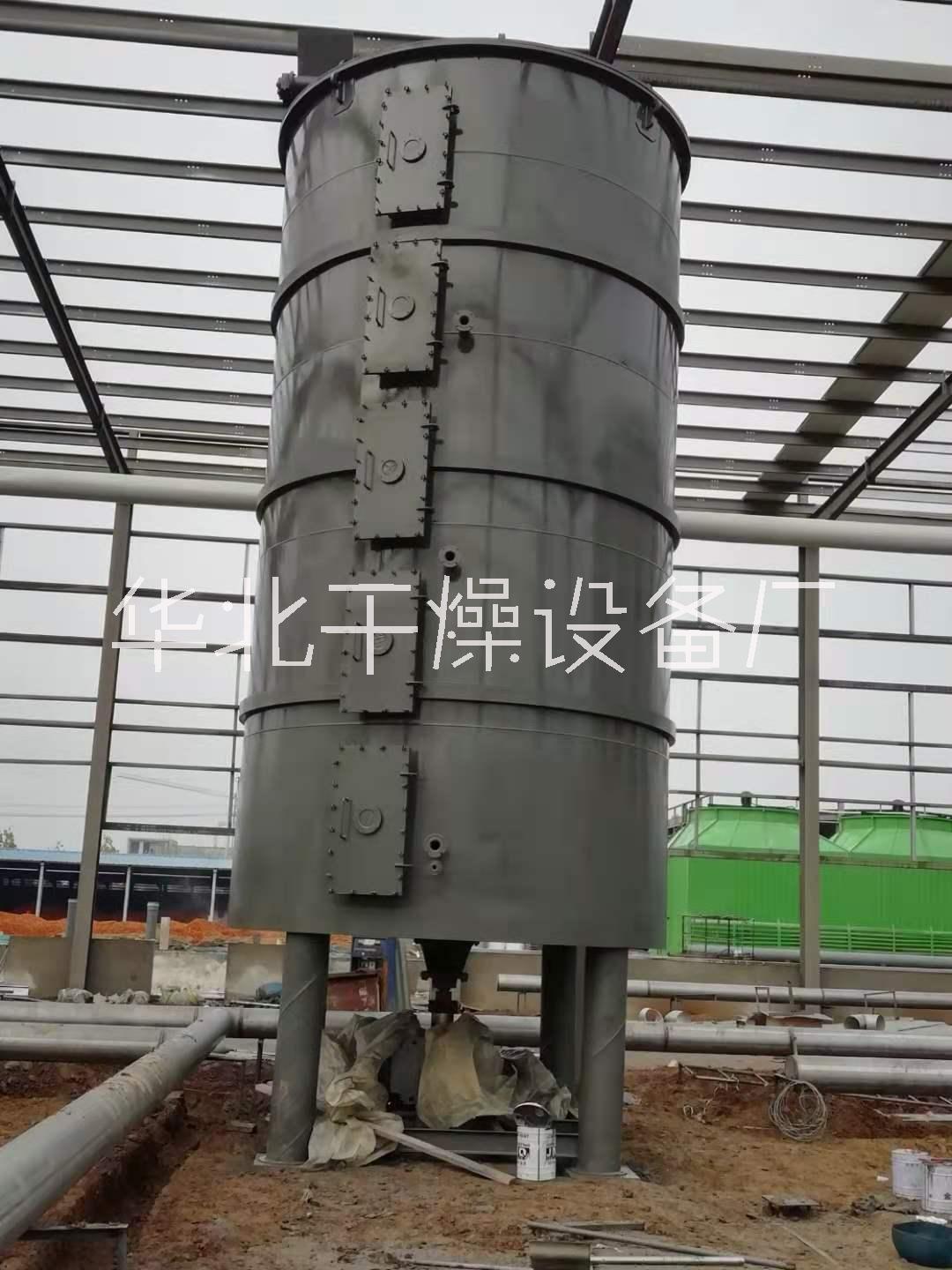 氰尿酸圓盤干燥機(jī)A中元氰尿酸*圓盤連續(xù)干燥機(jī)專業(yè)生產(chǎn)廠家