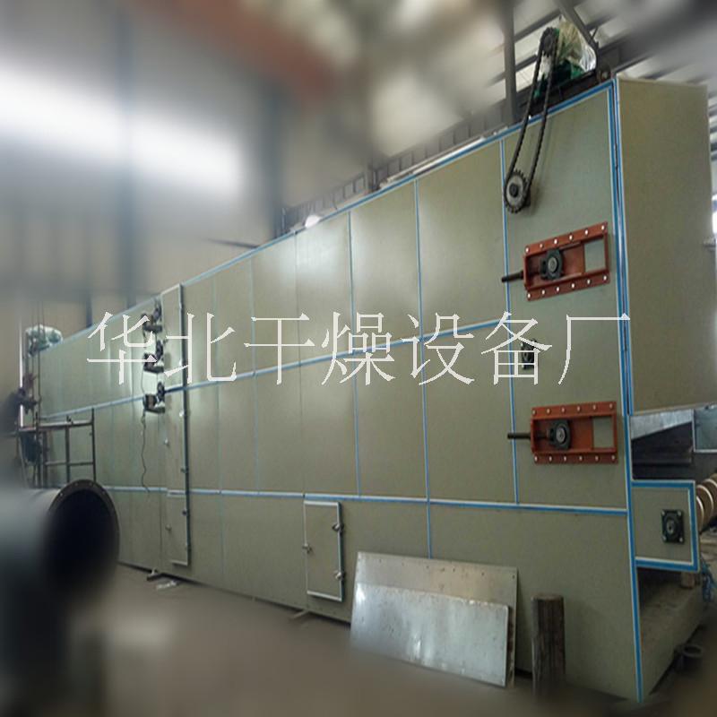 梔子果用DW系列鏈板多層帶式烘干機(jī)加工定做