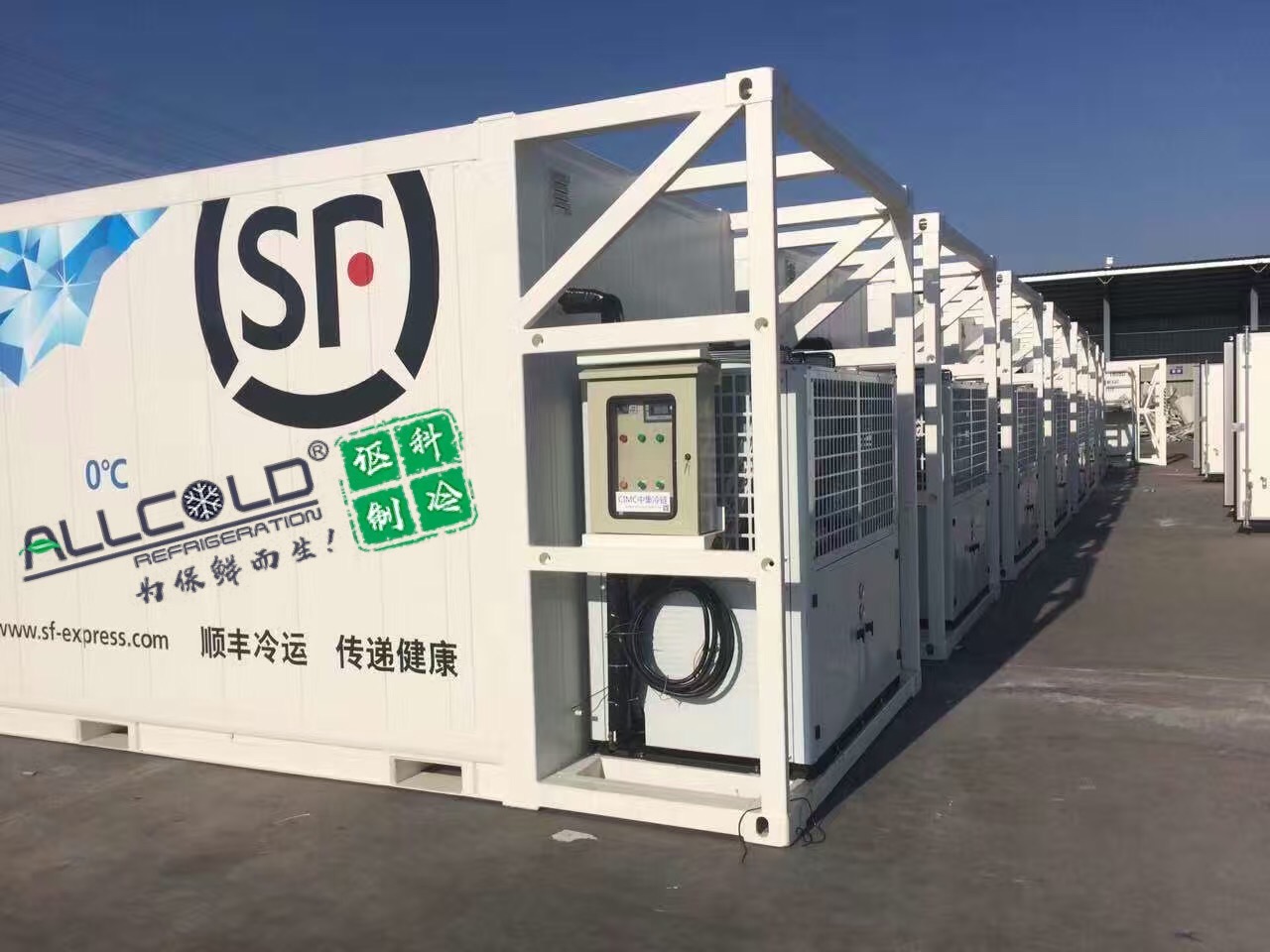 謳科制冷 西瓜真空預(yù)冷機(jī)