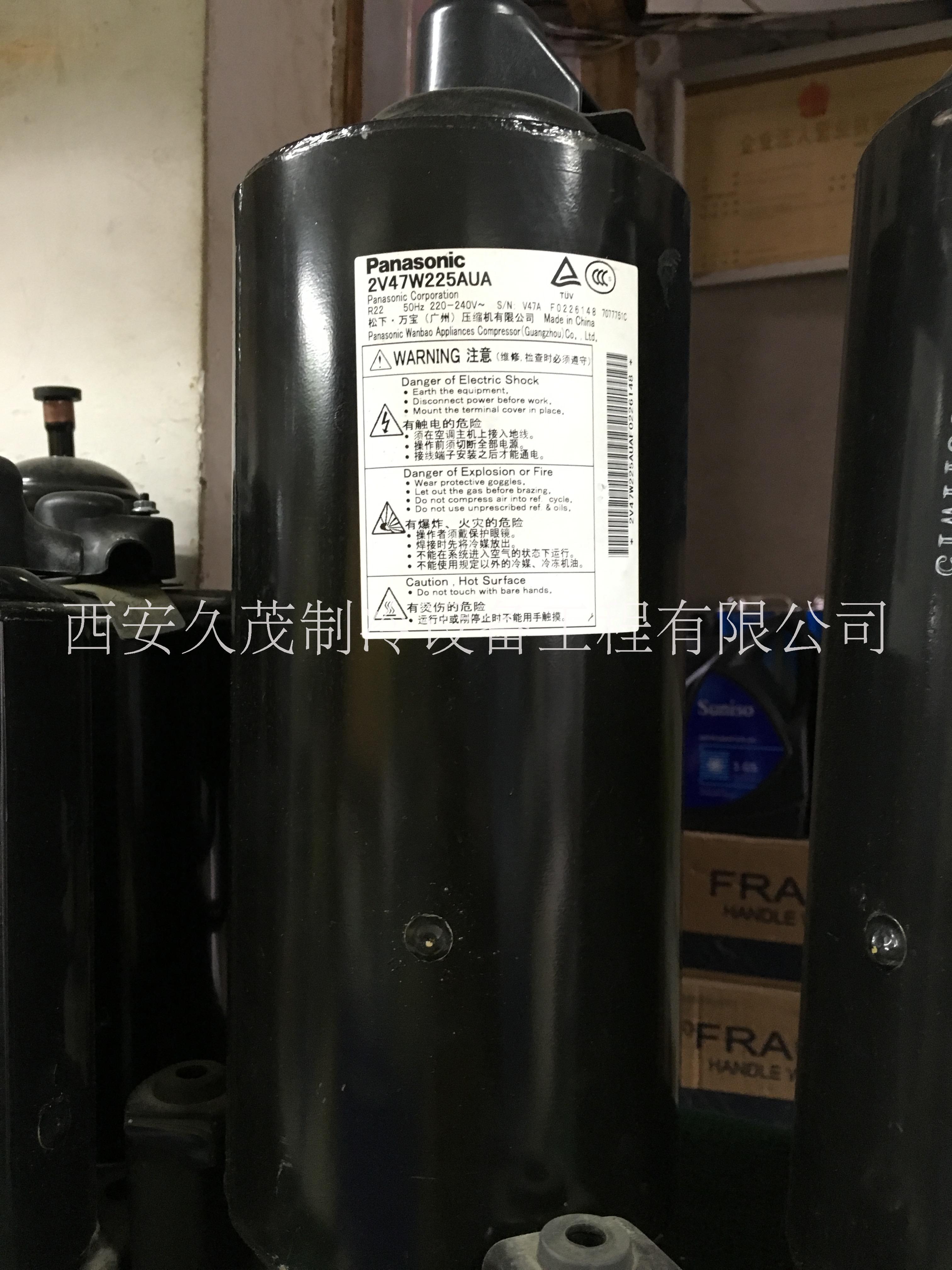 *2V47W385AUA壓縮機(jī)