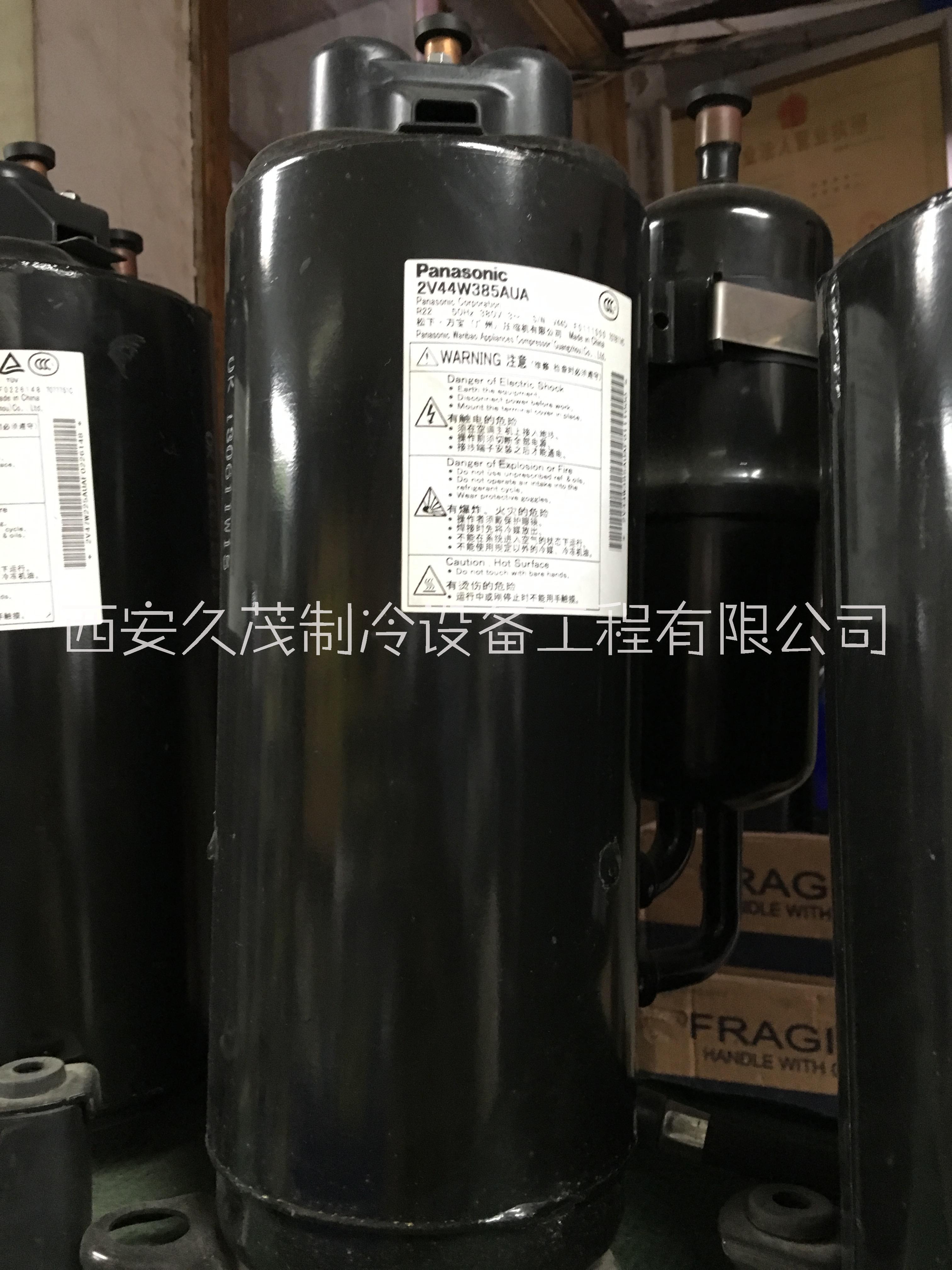 *2V47W385AUA壓縮機(jī)