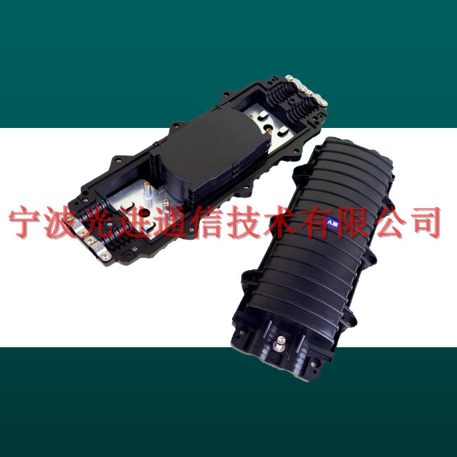 成端臥式光纜接頭盒 臥式光纜接頭盒 立式光纜接頭盒 帽式光纜接頭盒 雙端光纜接頭盒