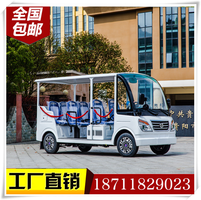 海南電動旅游觀光車內燃汽油觀光車景區(qū)觀光電瓶車價格8-23座廠家