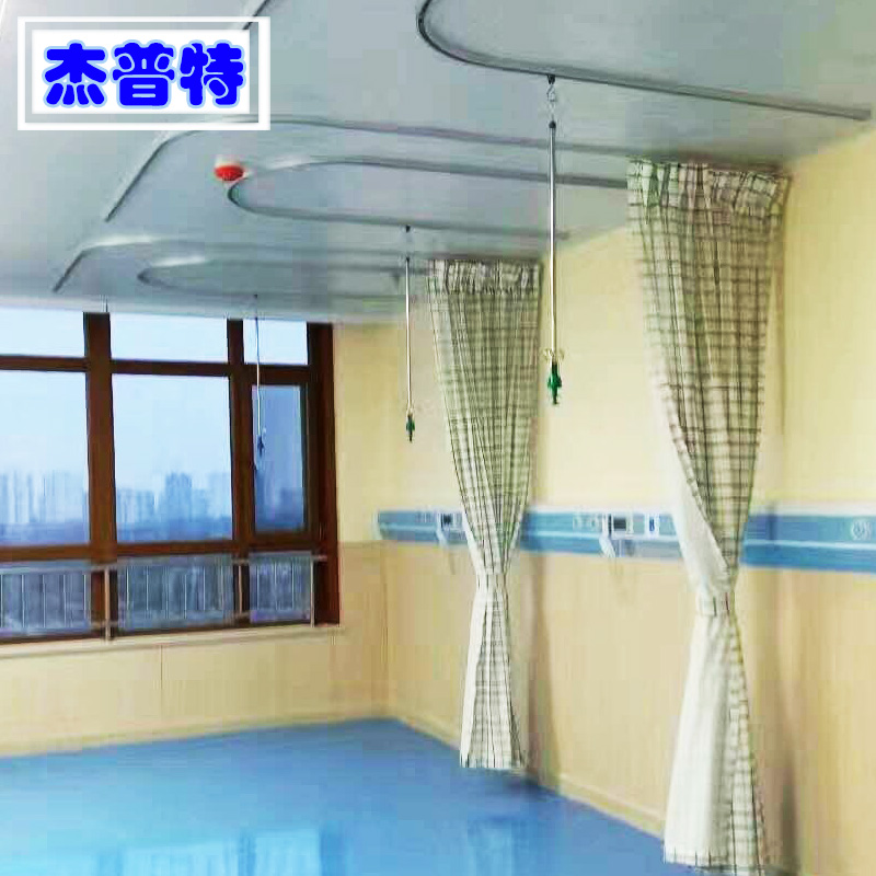 杰普特 醫(yī)用病房隔簾 病床隔簾 廠家直銷(xiāo)支持定作