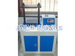 TSY-29型紫外線老化箱  紫外線老化箱