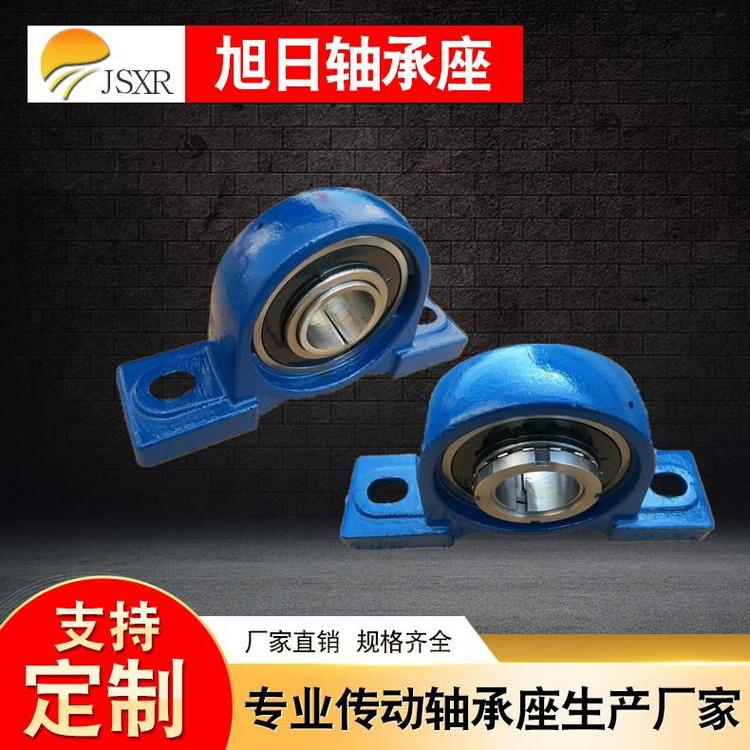 供應(yīng)球面帶座軸承  球面帶座軸承廠家