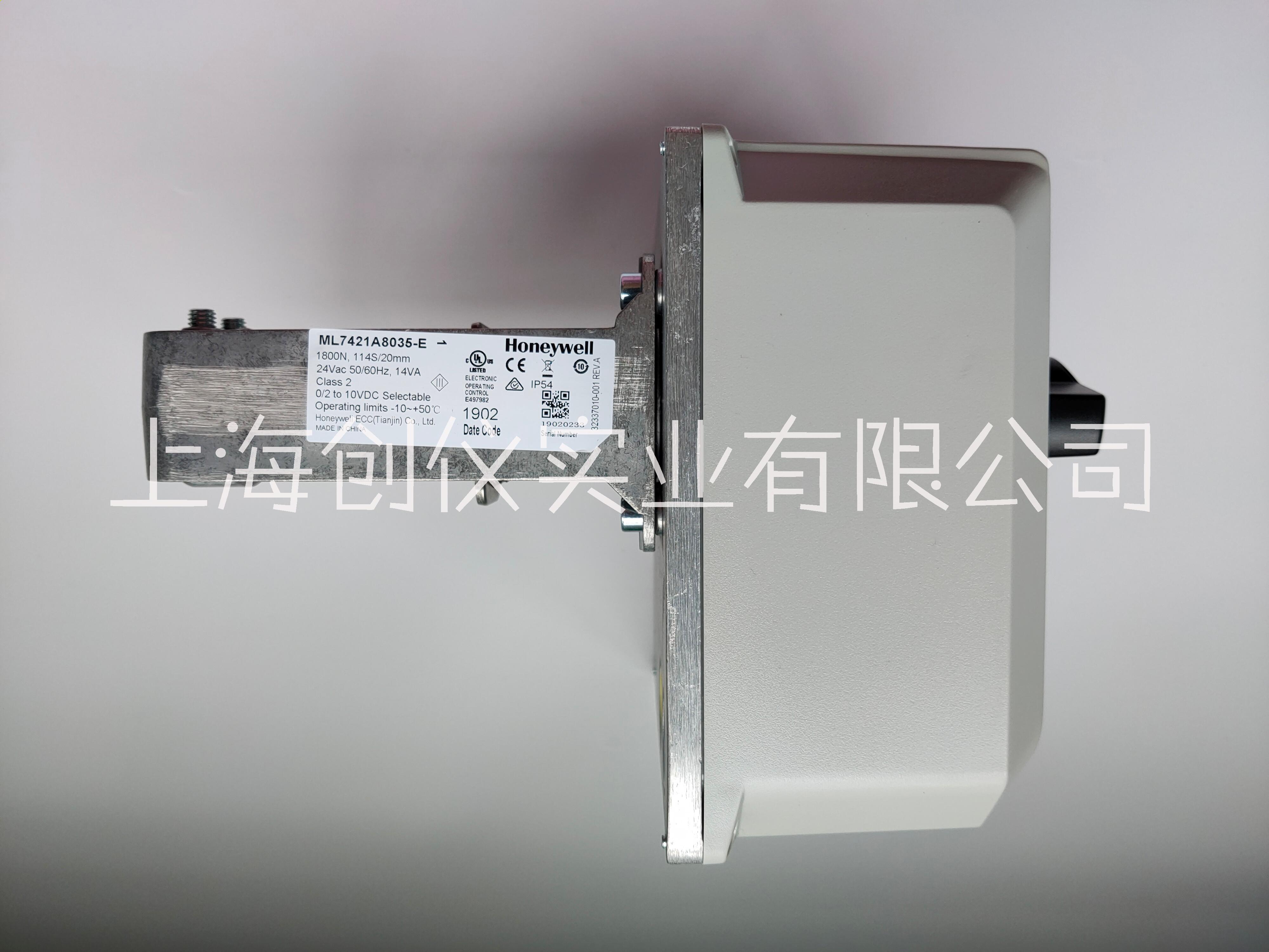 ML7421A8035-E執(zhí)行器 霍尼韋爾honeywell電動閥門執(zhí)行器