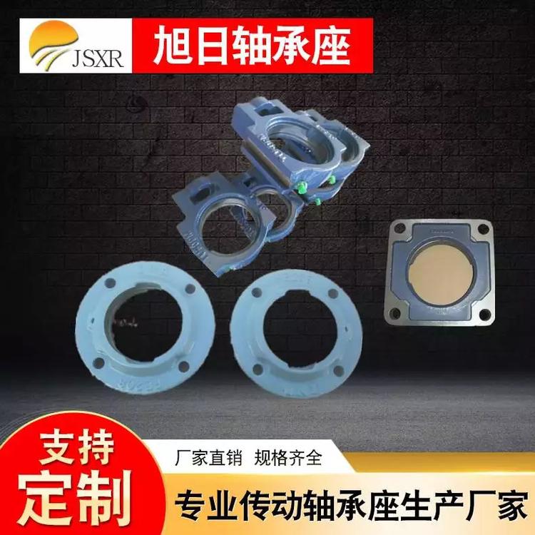 供應(yīng)球面帶座軸承  球面帶座軸承廠家