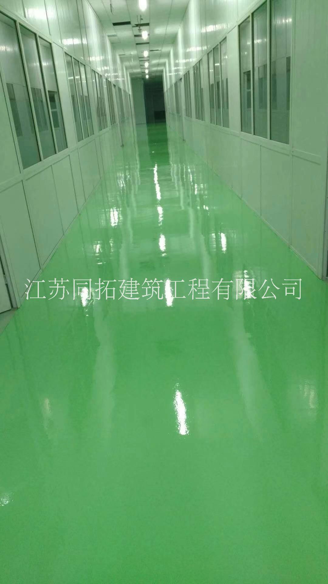 江蘇淮安聚氨酯自流平地坪-生產(chǎn)-銷售-施工-一條龍服務(wù)-【江蘇同拓建筑工程有限公司】