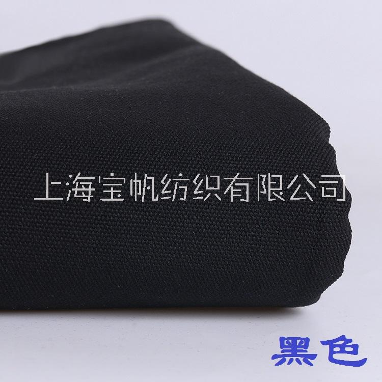 供應安滌棉帆布廠家直銷-16安滌棉帆布價格_ 16安滌棉帆布價格行情