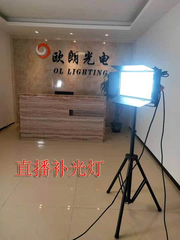 led直播燈 led直播燈補(bǔ)光燈攝影暖光燈