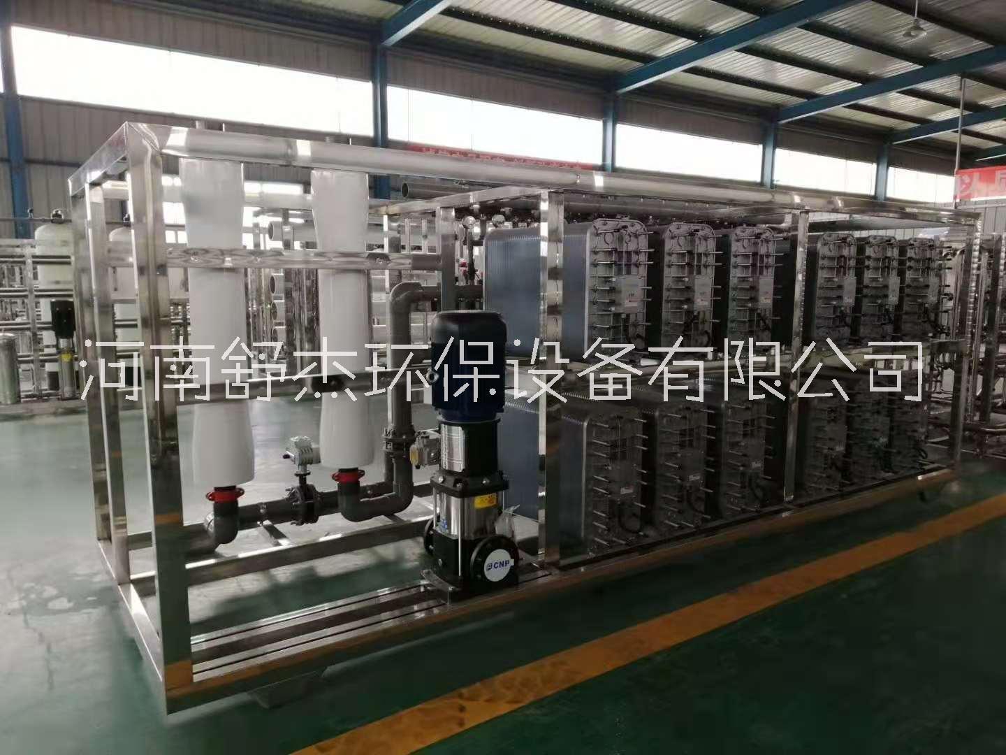 EDL純水設備廠家 EDL純水設備