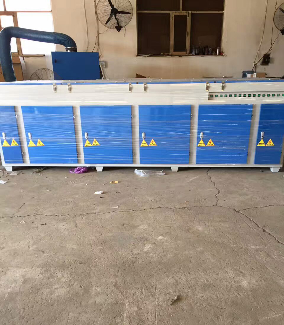 光氧催化凈化器碳鋼材質(zhì)廠家直銷(xiāo)可定制