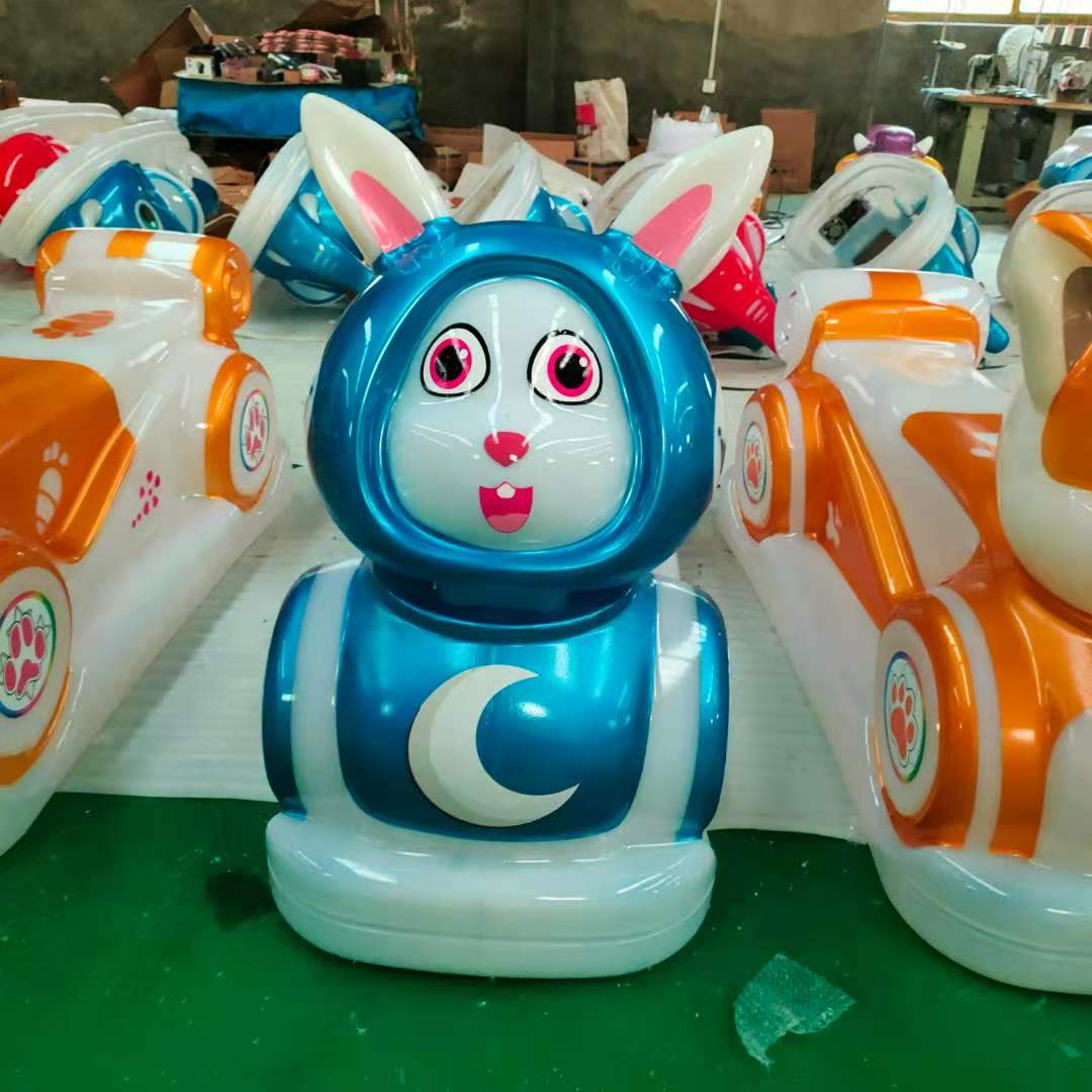 安奇游樂親子游樂萌萌兔發(fā)光碰碰車