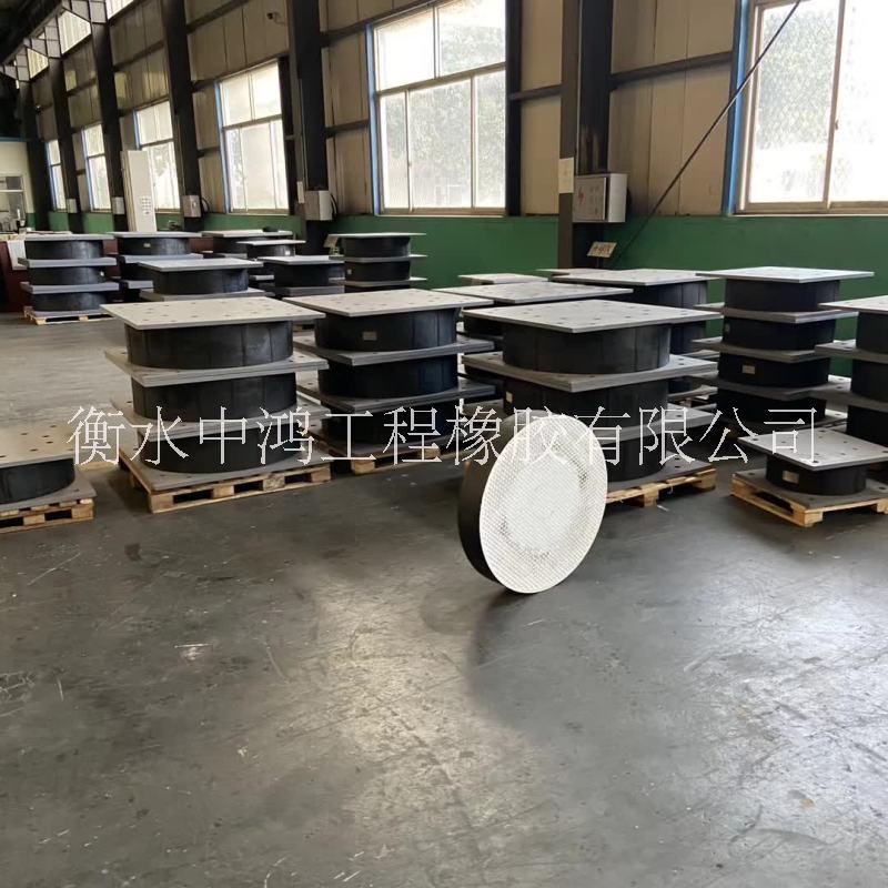 LRB 系列鉛芯隔震橡膠支座適用于鋼結(jié)構(gòu)混凝土建筑及大型設(shè)備減隔震