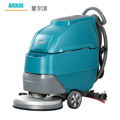 冠儒AJ-510手推式電瓶刷地機(jī)電動擦地機(jī)手推式洗地機(jī)