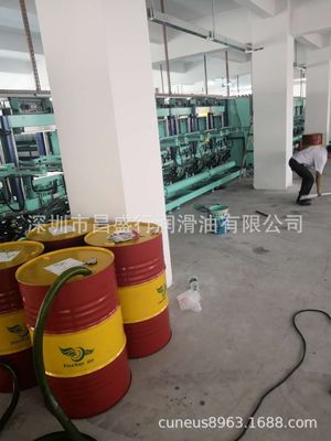 直銷化妝品級(jí)白油3#5#7#10#15#22#32#46號(hào)白礦油 白油