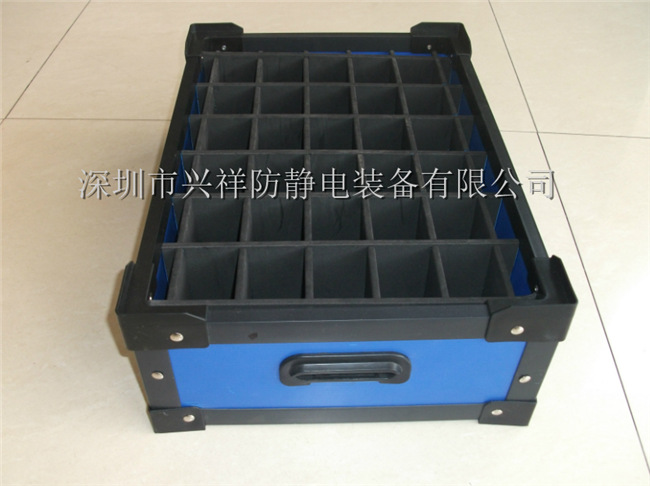 包棉隔板塑膠箱 帶隔板箱盒 帶刀卡箱盒  塑膠中空瓦楞板箱