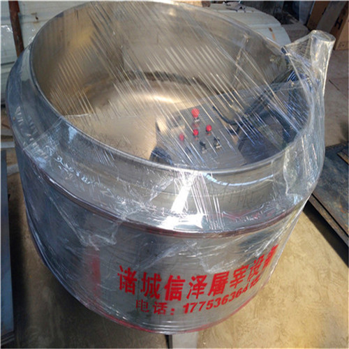 松香鍋黃香鍋化蠟池