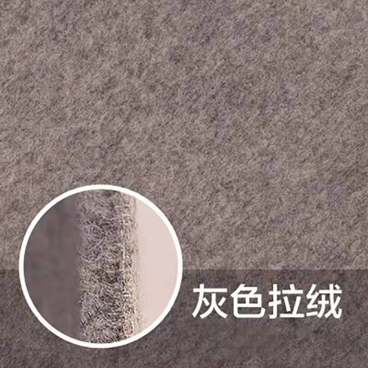 平毯廠家報價-出售-現(xiàn)貨-供應(yīng)-批發(fā)-報價-批發(fā)價