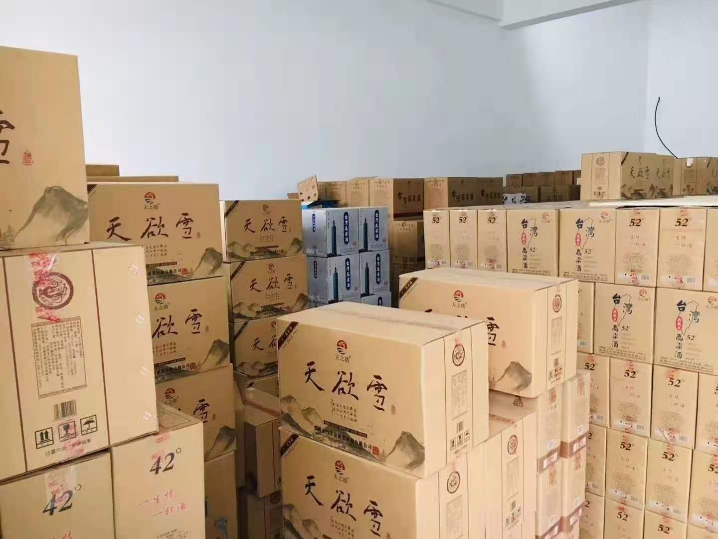 天欲雪醬香型白酒廠家-白酒招商-白酒加盟