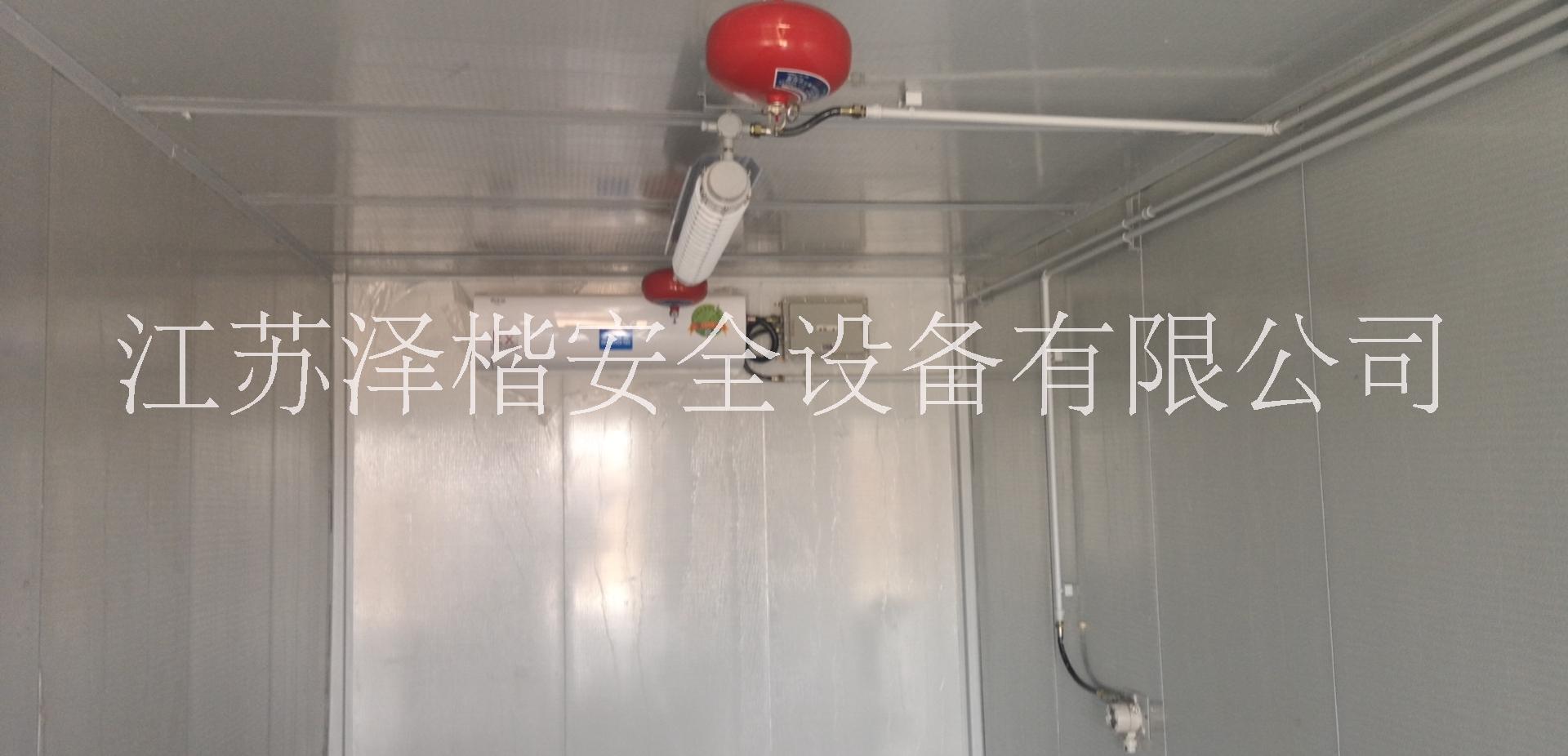 戶外暫存柜危化品存儲大容量化學品廢液存放柜防爆倉庫廢棄物集裝箱可定制