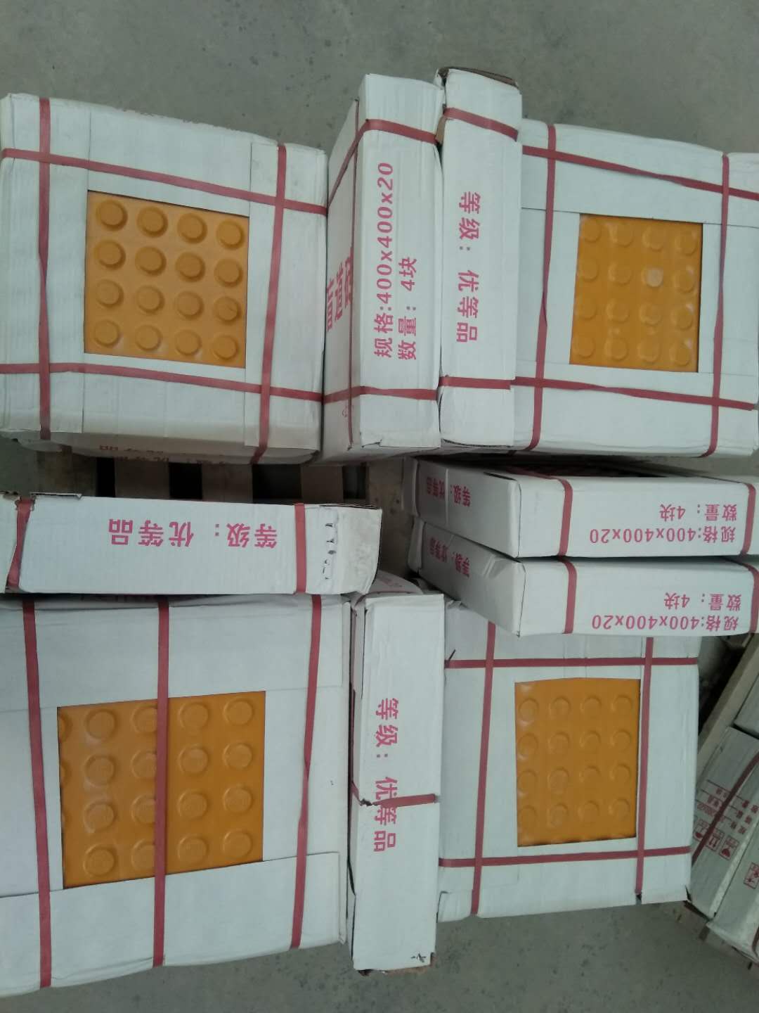 江西九江盲道磚   全瓷盲道磚生產(chǎn)廠(chǎng)家