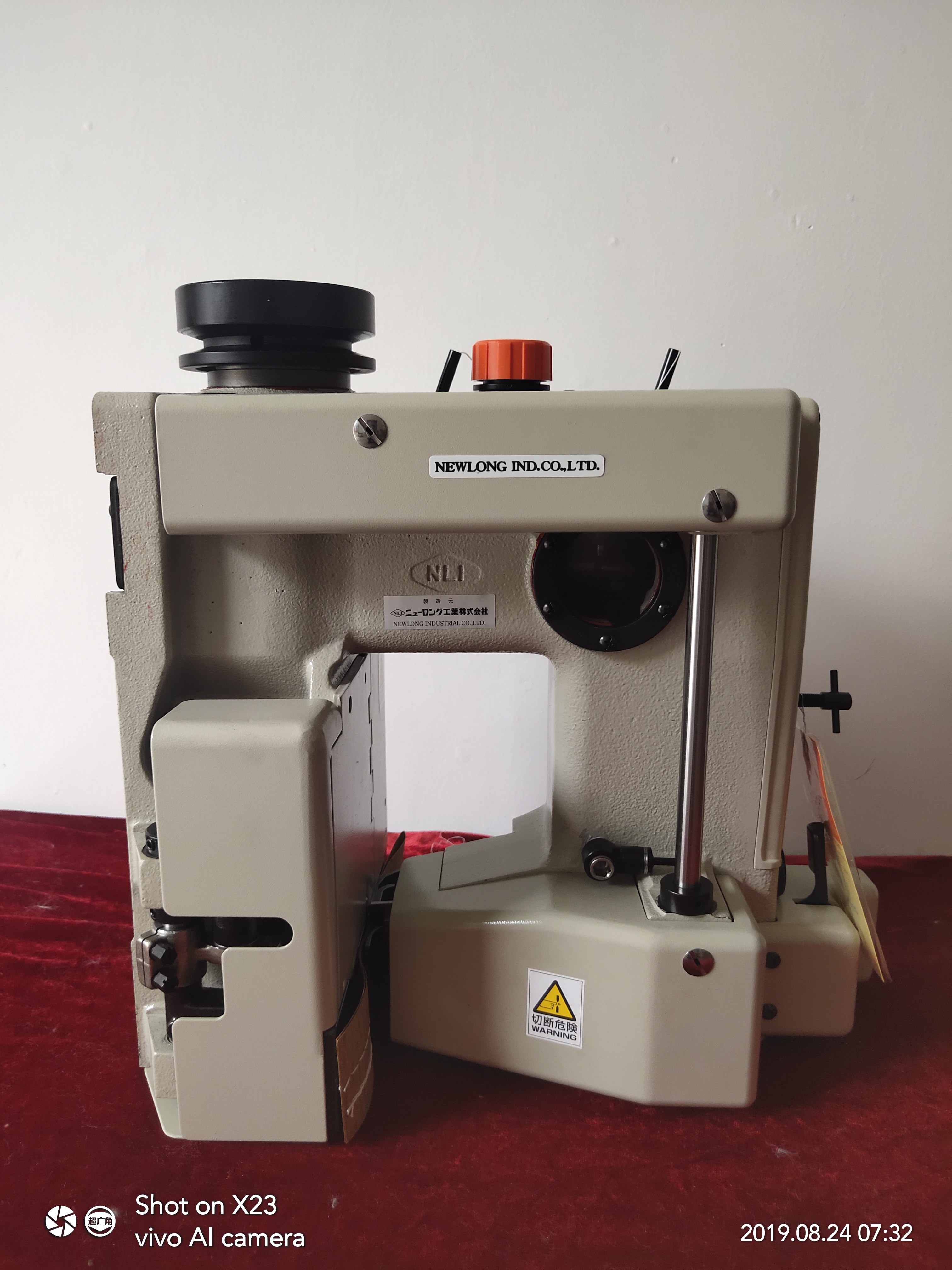 江蘇DS-9C高速自動加油縫包機_單針袋口縫合機廠家